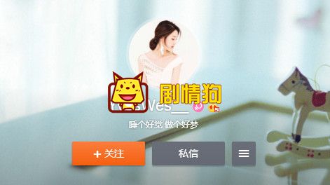 李现女朋友是谁 李现女友资料